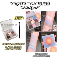 3CE Eyeshadow Sample Nine-Grid Overtake Earth Tone Taro Matte Milk Tea Color Orange Brown Palette Ey