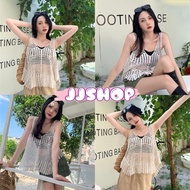 JJ shop Knitted Tank Top Very Good Ventilation Wear It With Anything And It's Awesome. "19028" -N