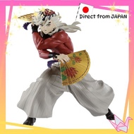VIBRATION STARS -Douma- Figure [Direct from Japan]