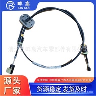 Bekalan Pengeluar Sesuai untuk Ford Focus 12 Model 1.6 Kabel Shift Gear Kabel Penghantaran Automatik