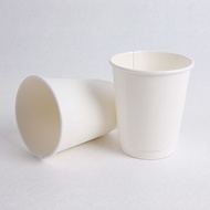 CARTON【Wholesale】8Oz/300gsm White Paper Cup 1000pcs