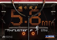 ไม้แบดมินตัน Victor Thruster TK-F Ultra (Moonless Night) 2024