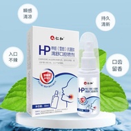 7.6yy Renhe Antibacterial Peptide Oral Sterilization Spray Oral Spray Oral Spray Oral Antibacterial 
