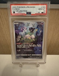 PSA 10 Mew 183/172 AR VSTAR Universe card