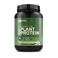 Optimum Nutrition Gold Standard 100% Plant Based Protein Powder, Gluten Free, Vegan Protein for Musc