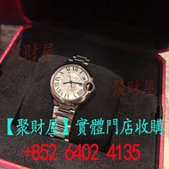 CARTIER 卡地亞BALLON BLEU 藍氣球系列WSBB0044