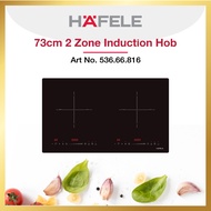 Hafele 73cm 2 Zone Induction Hob