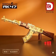 Compatible with Lego Electroplating Gold ak47 Launchable Building Block Gun High Difficulty Boy Asse