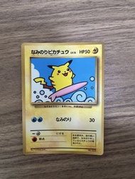 神奇寶貝衝浪皮卡丘卡牌 1996初代比卡超𡚒背卡