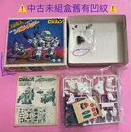 中古品 超時空要塞 韋基利 VF-1S 懷舊模型 Q版 可動 回力車 ROBO CHAN MAN no.20 SD 高達 BANDAI 日版