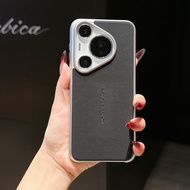 H QB Suitable for Huawei p70 pro Phone Case Diamond Pattern Three Packs Magnetic Phone Case HUAWEIP7