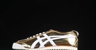 Onitsuka Tiger Mexico 66 SD