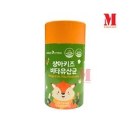 SANG-A - 韓國 SANG-A 兒童維他命 益生菌 (60g) [到期日: 2026年3月15日][平行進口]