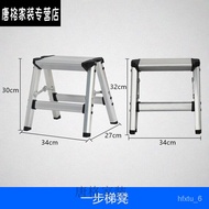 foldable ladder🧅QM Mengsier（MEXEMINA）Ladder Household Collapsible Aluminium Alloy Herringbone Ladder Thickened Indoor Mu