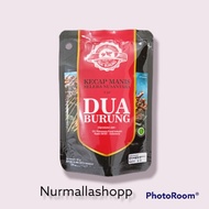 SWEET CAP TWO BIRDS SACHET PACKAGING 93ML