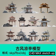 C4D Ancient Architecture Pavilion SKP Brand Shop FBX Garden Hanging Foot Stairs Chinese Retro Pavili