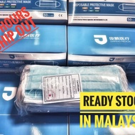 [Ready Stock in Malaysia] Surgical Disposable Face Mask 3ply - (Medical Spec)