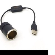 Power Adapter​5volt Into 12volt