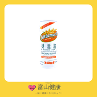 美達施 天然纖維素 (橙味) 528克【原裝正貨】