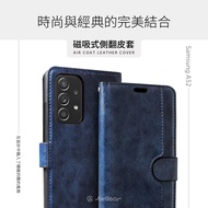 AirGear 側掀皮套 SAMSUNG Galaxy A52(5G)/A52s(5G) 藍