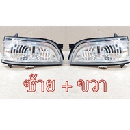 【ร้านค้ากรุงเทพ จัดส่ง 24 ชม】ไฟเลี้ยวกระจกมองข้าง สั้น  อีซูซุ ดีแม็ก  ปี 2002-2007 2003 2002 2004 2