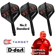 TARGET K FLEX DARTS FLIGHT-【No.2】STANDARD BULLET (STEPHEN BUNTING) K-Flex Integrated Dart Flights