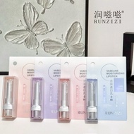 lip balm lip gloss Moisturizing Lip Wrinkles Lip Balm Men Women Children