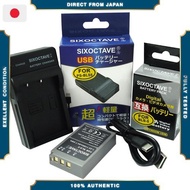 Compatible Battery BLS-1, BLS-5, and BLS-50 for Olympus PEN Lite E-PL3, E-PL1s, PEN mini, and E-PM1