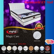 🎊OFFER🎊 Vazzo Magic Care Mattress | Vazzo Tesla Series 5 Mattress