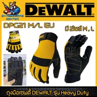 ถุงมือเซพตี้ DEWALT รุ่น Heavy Duty รุ่น DPG21M ไซส์ M และ รุ่น DPG21L ไซส์ L