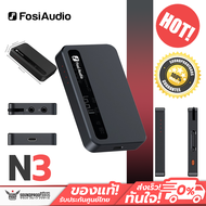 Fosi Audio - N3 Portable Bluetooth Headphone Amplifier Receiver