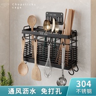 Chopstick Storage Box, Chopstick Barrel, Wall-mounted Storage, Kitchen Chopstick Cage, Household Stainless Steel Drain A