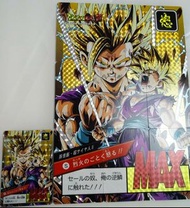龍珠 fanscard 爆氣悟飯 9拼 紋理 硬閃卡