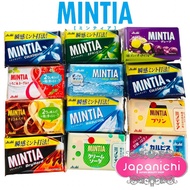 ASAHI MINTIA Sugarless Mints from Japan