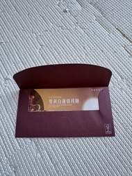 雙黃白蓮蓉月餅 