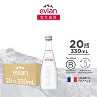 【宅配】法國evian依雲天然礦泉水(玻璃瓶330ml 20入)