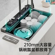 小朋JITTGO-N95P納米水槽304不鏽鋼飛雨大單水槽廚房加厚洗菜盆池洗碗槽