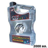 x1plus น้ำยาทายางดำ น้ำยายางดำ น้ำยาเคลือบยางรถยนต์ สเปรย์เคลือบเงายางดำ TYRE SILICONE มีขนาด 473-65