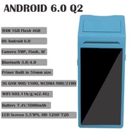 POS Machine V1 POS Machine V1