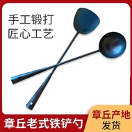 【selling】Authentic Zhangqiu Shovel Ladel Iron Pot Dedicated Spatula Spoon Old-Fashioned Handmade Ladel Uncoated Home Spa
