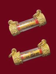 泰國 佛牌 龍婆樂 大富翁符管 2561