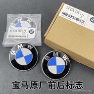 Hot-selling BMW Car Logo Original Factory BMW Front Logo Hood Logo Blue White 3 Series 5 Series X3X5