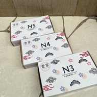 BABYLOLI- Bundling N5 N4 N3 Japanese Kanji Flashcard