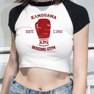 Kbg Hajime No Ippo Crop Top - Gyaru Shoujo Y2K Summer Fashion