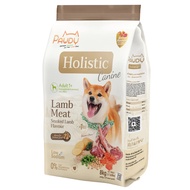 Pawdy Holistic พอดี้ โฮลิสติก อาหารสุนัขเกรดพรีเมี่ยม  ขนาด 6-8Kg.