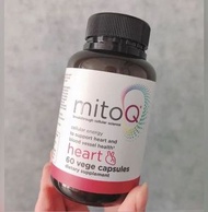 MitoQ 輔酶膠囊 CoQ10 60粒 紐西蘭頂級保養 正品 心臟 高端保養 heart support 獨家專利