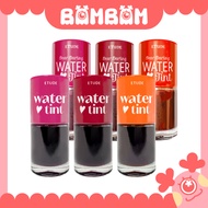 ETUDE HOUSE Lip Gloss Dear Darling Water Tint Juice Soda