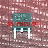 2N0615 IPD30N06S2-15 050N03L IPD050N03LG 4N06L23 IPD30N06S4L-23 4N06L12 IPD50N06S4L-12 079N06L IPD07