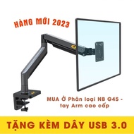 [G45 - New Model] North Bayou NB Multifunction LCD Arm Screen Bracket For "22-40 inch" Screen
