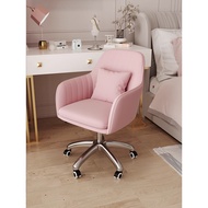 F&amp;g multi-Function Chair Dressing Table And Chair Chair With Backrest Cushion Ergonomic Lift Chair Home Office Chair Restaurant Chair Newest Popular 360 Rotatable Chair